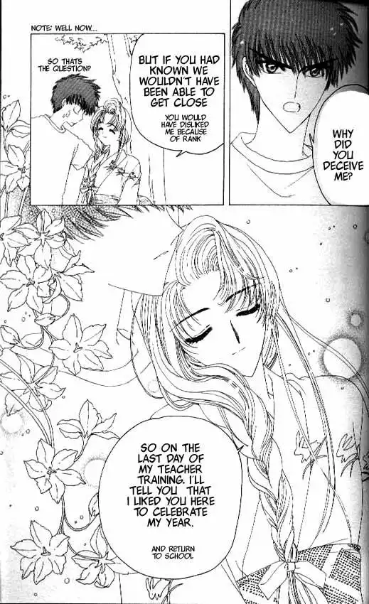 Card Captor Sakura Chapter 15 17